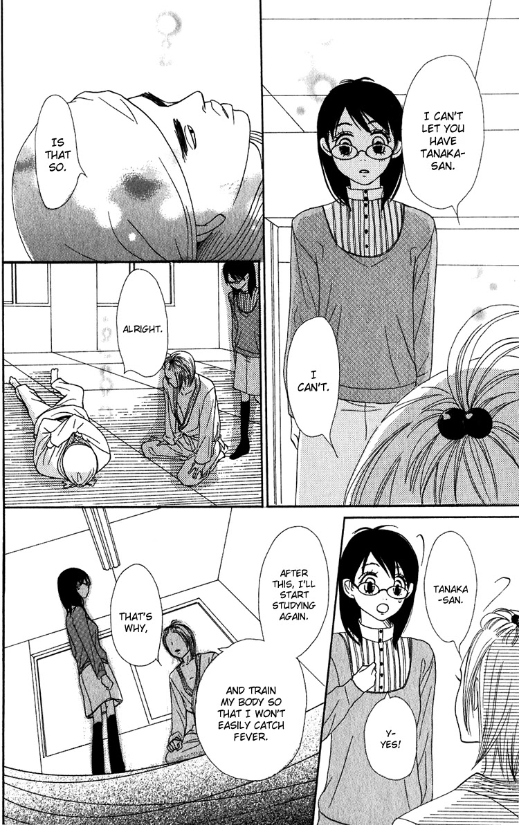 Lovely Complex Chapter 48 page 45 - Chapter 48