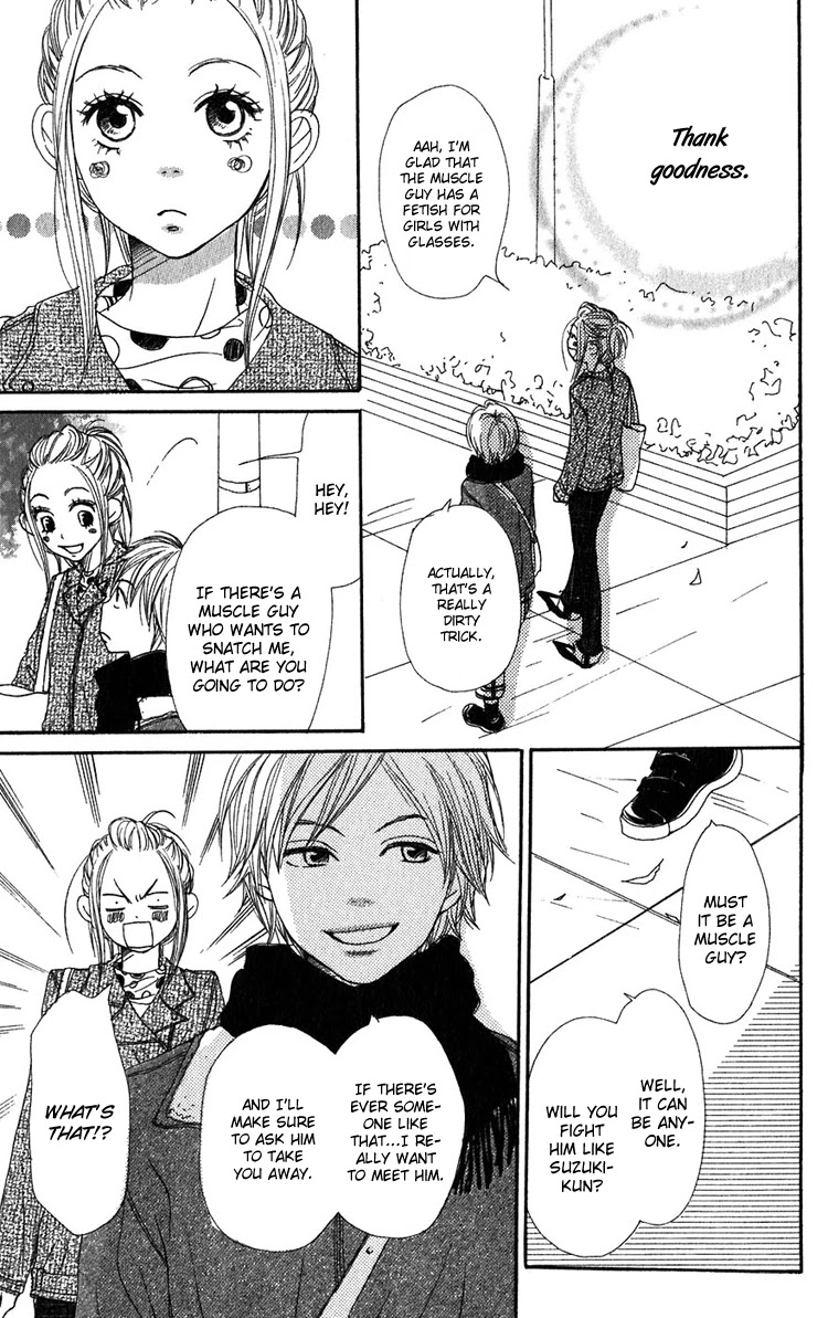 Lovely Complex Chapter 48 page 48 - Chapter 48