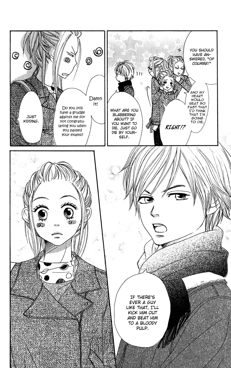 Lovely Complex Chapter 48 page 49 - Chapter 48
