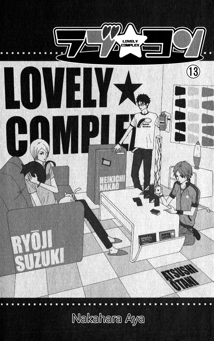 Lovely Complex Chapter 48 page 6 - Chapter 48