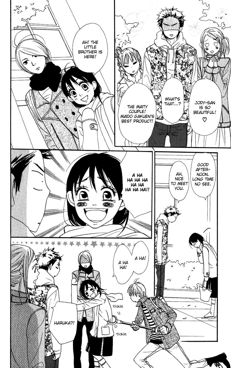 Lovely Complex Chapter 49 page 13 - Chapter 49