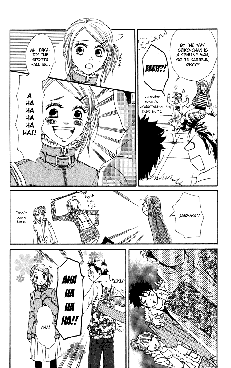 Lovely Complex Chapter 49 page 15 - Chapter 49