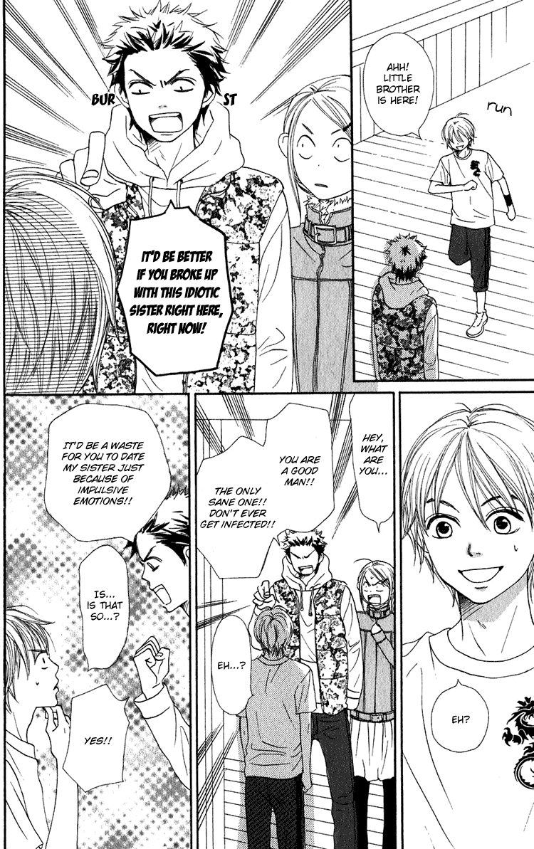 Lovely Complex Chapter 49 page 19 - Chapter 49
