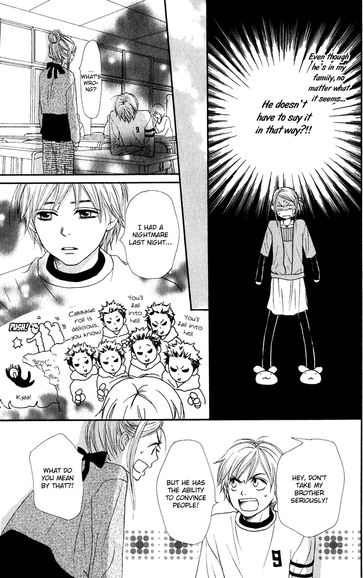 Lovely Complex Chapter 49 page 22 - Chapter 49