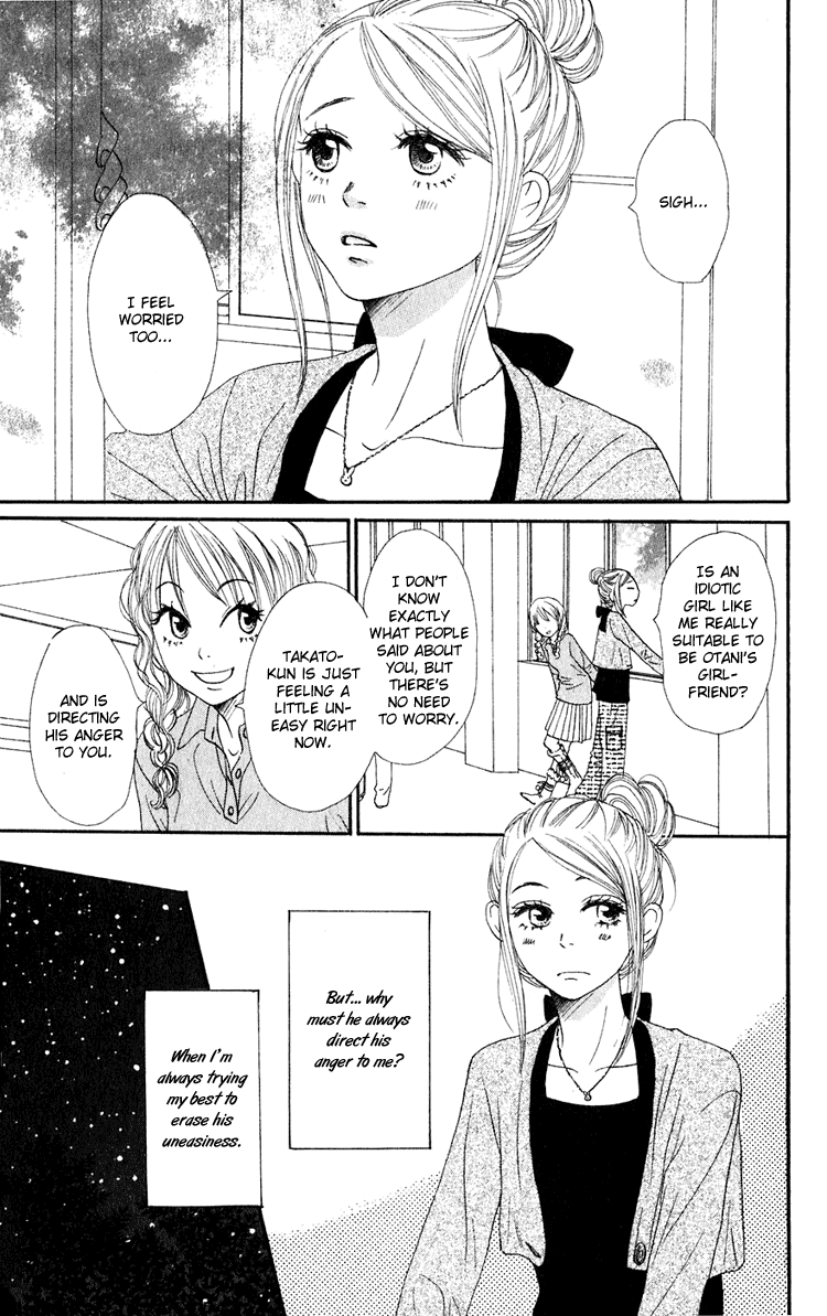 Lovely Complex Chapter 49 page 24 - Chapter 49