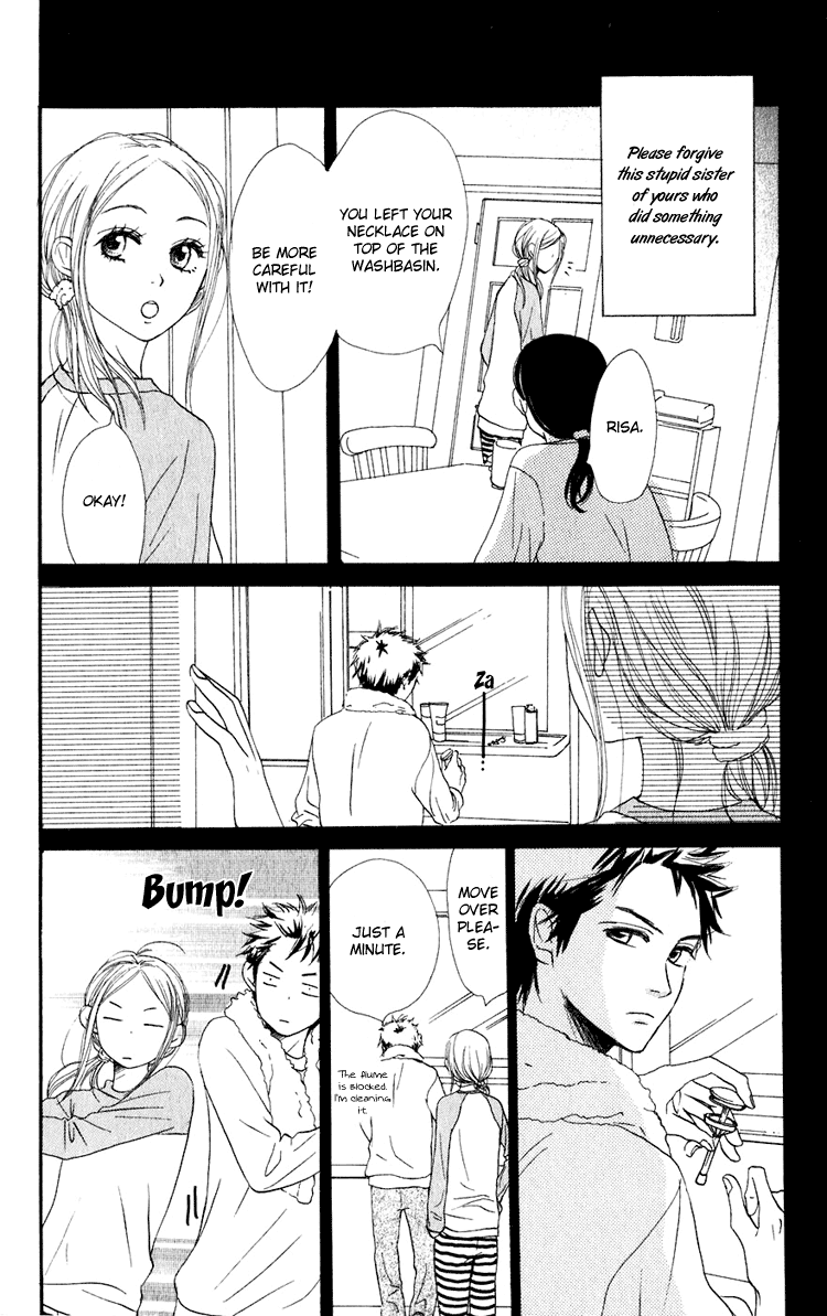 Lovely Complex Chapter 49 page 25 - Chapter 49