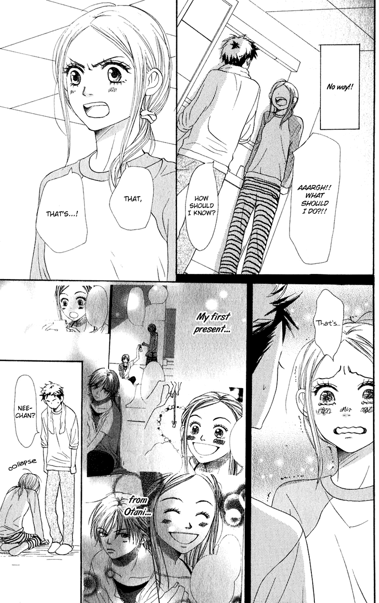 Lovely Complex Chapter 49 page 28 - Chapter 49