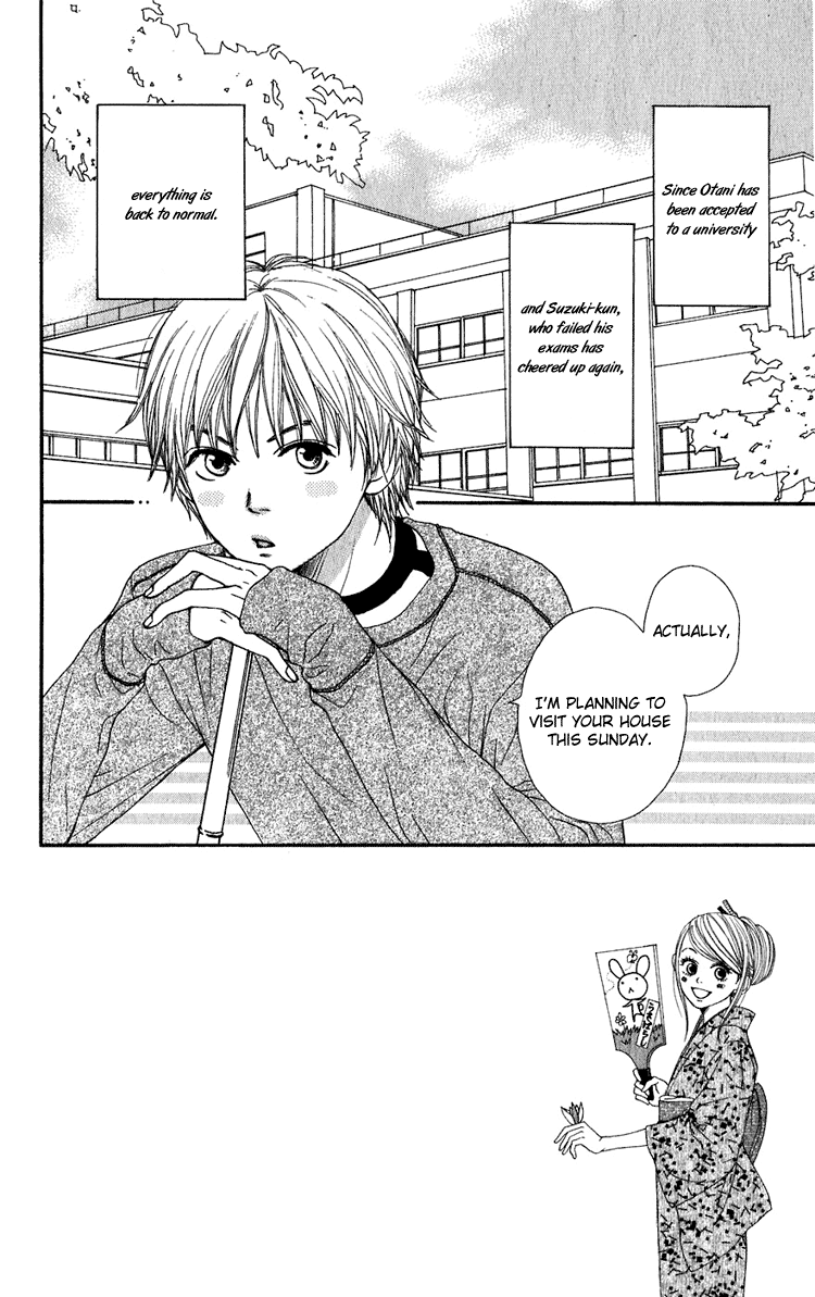 Lovely Complex Chapter 49 page 3 - Chapter 49