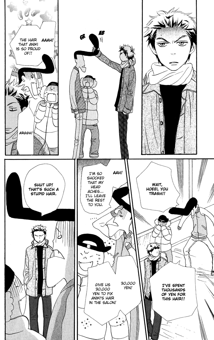 Lovely Complex Chapter 49 page 33 - Chapter 49