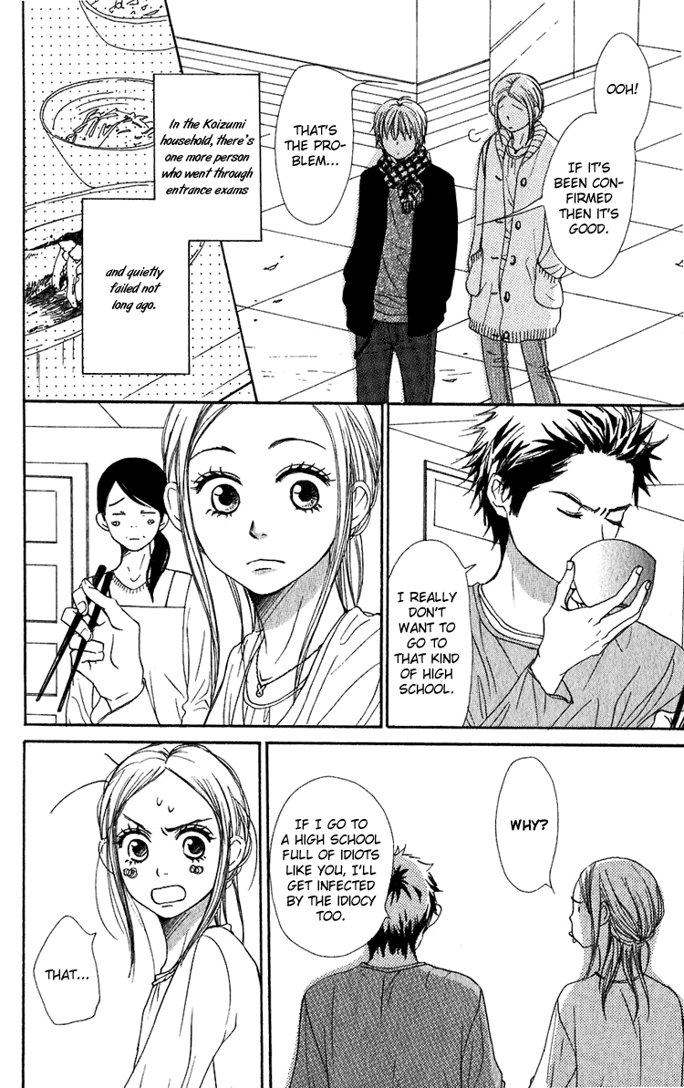 Lovely Complex Chapter 49 page 7 - Chapter 49