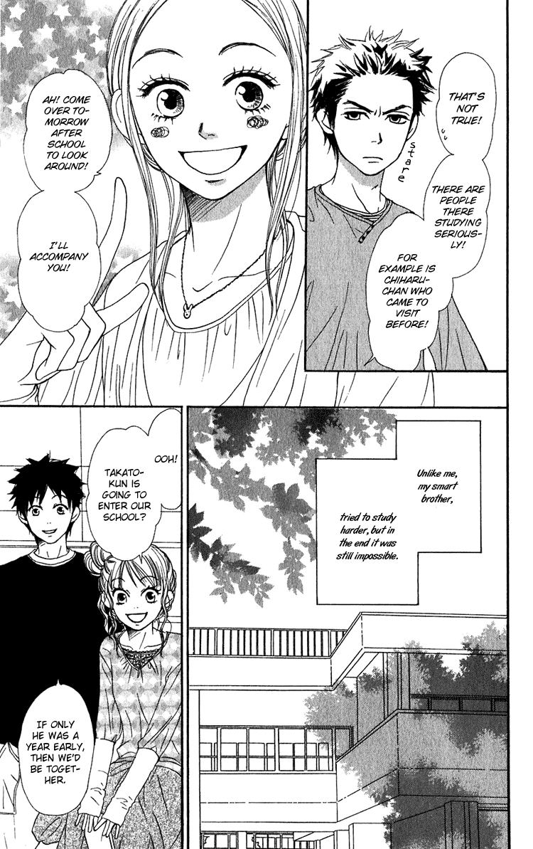 Lovely Complex Chapter 49 page 8 - Chapter 49