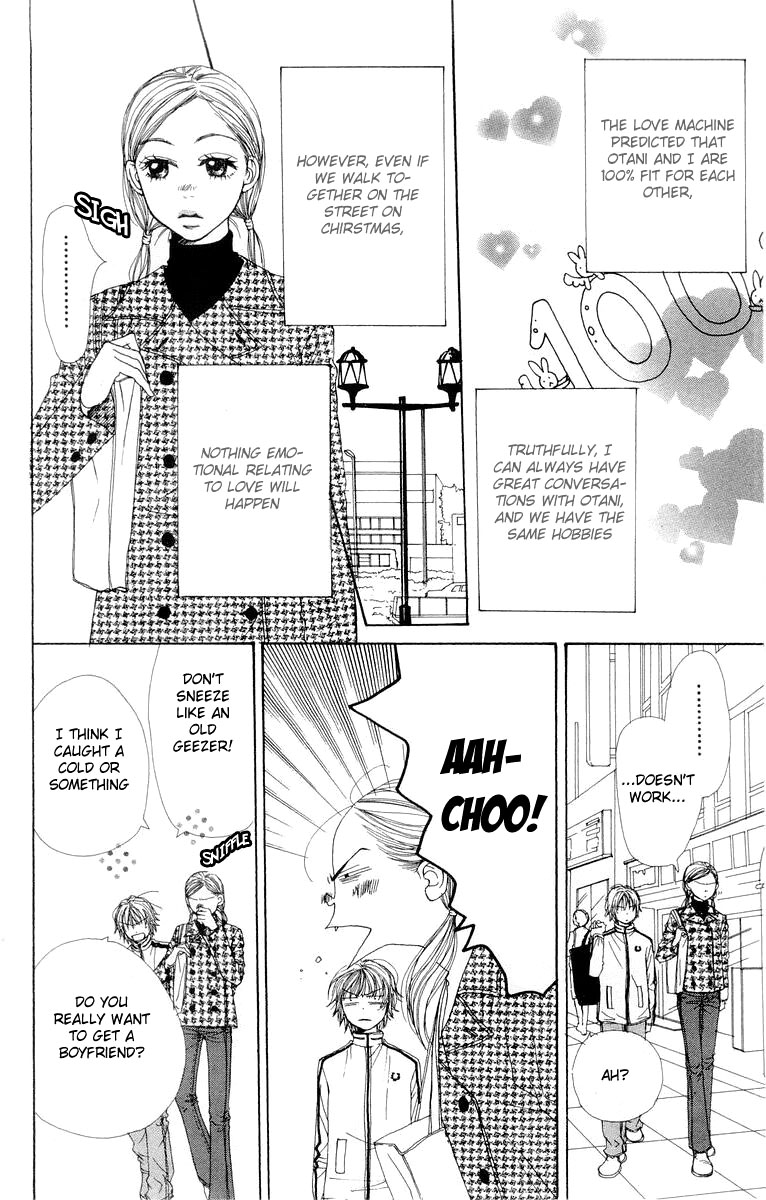 Lovely Complex Chapter 5 page 11 - Chapter 5