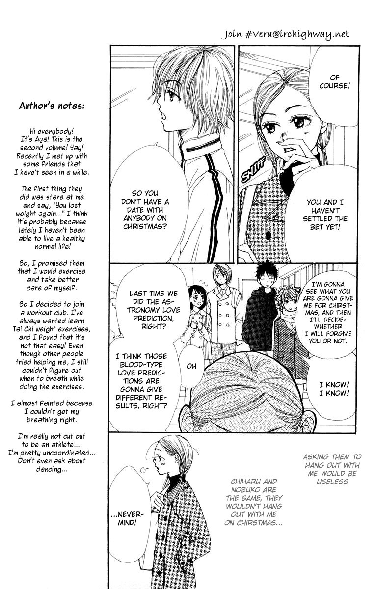 Lovely Complex Chapter 5 page 12 - Chapter 5