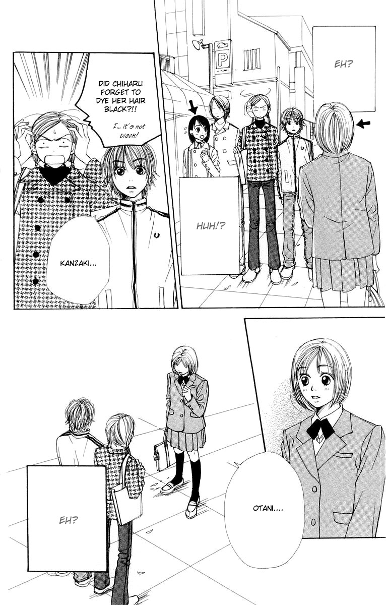 Lovely Complex Chapter 5 page 15 - Chapter 5