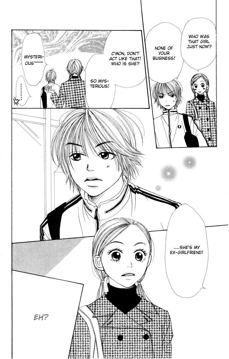 Lovely Complex Chapter 5 page 17 - Chapter 5