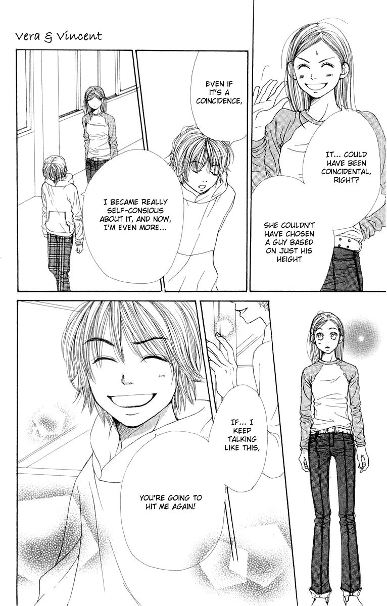 Lovely Complex Chapter 5 page 23 - Chapter 5