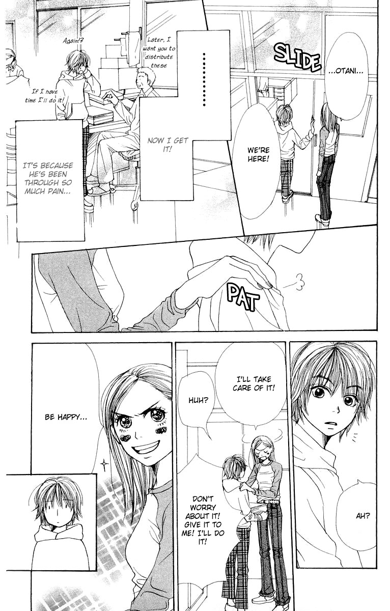 Lovely Complex Chapter 5 page 24 - Chapter 5