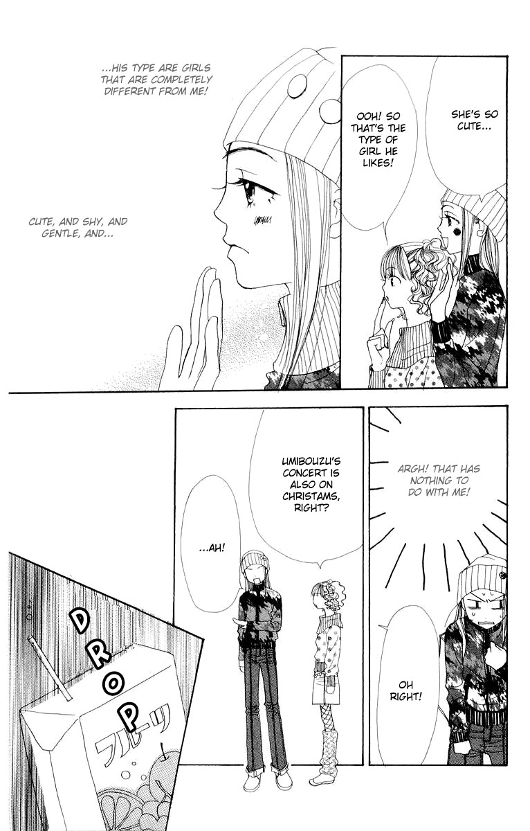 Lovely Complex Chapter 5 page 28 - Chapter 5