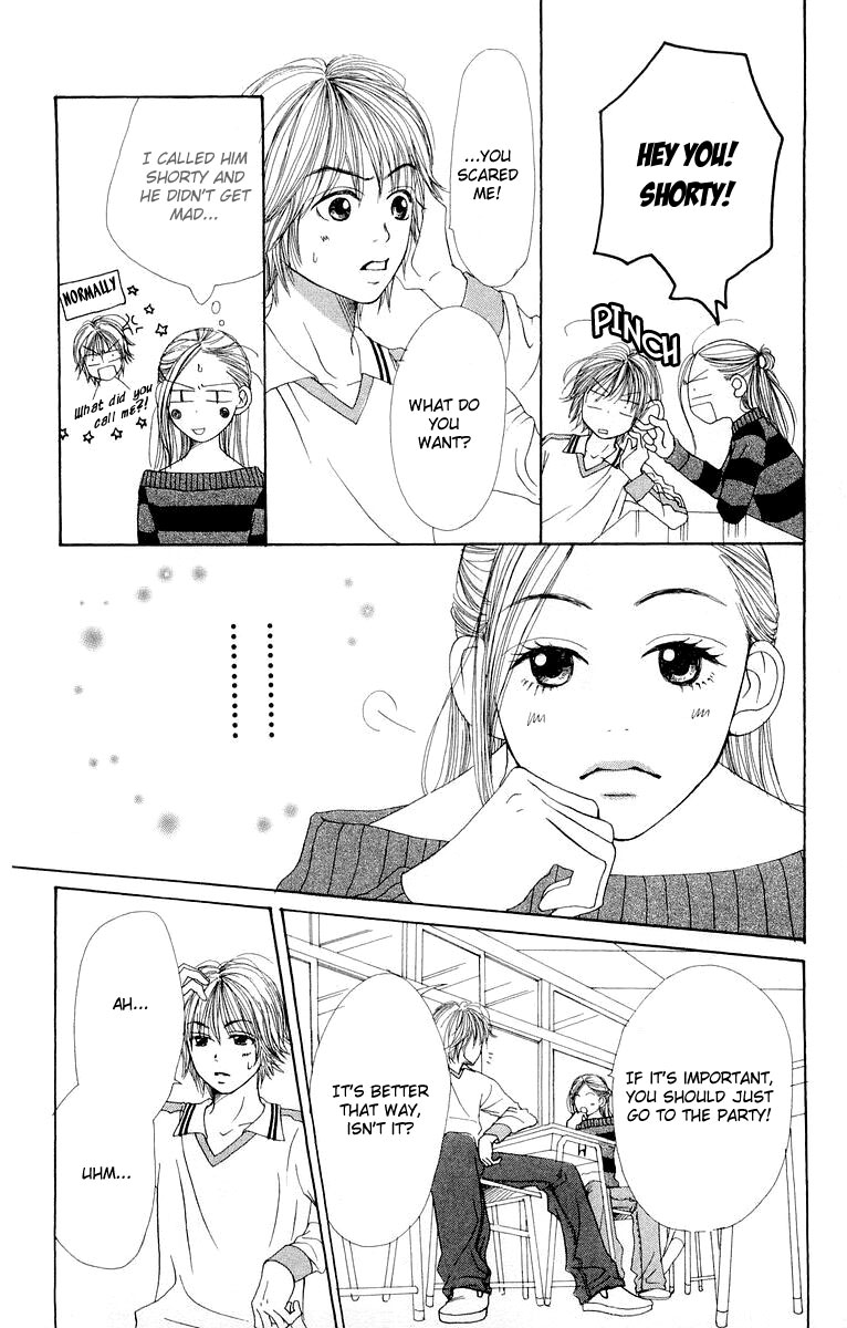 Lovely Complex Chapter 5 page 32 - Chapter 5
