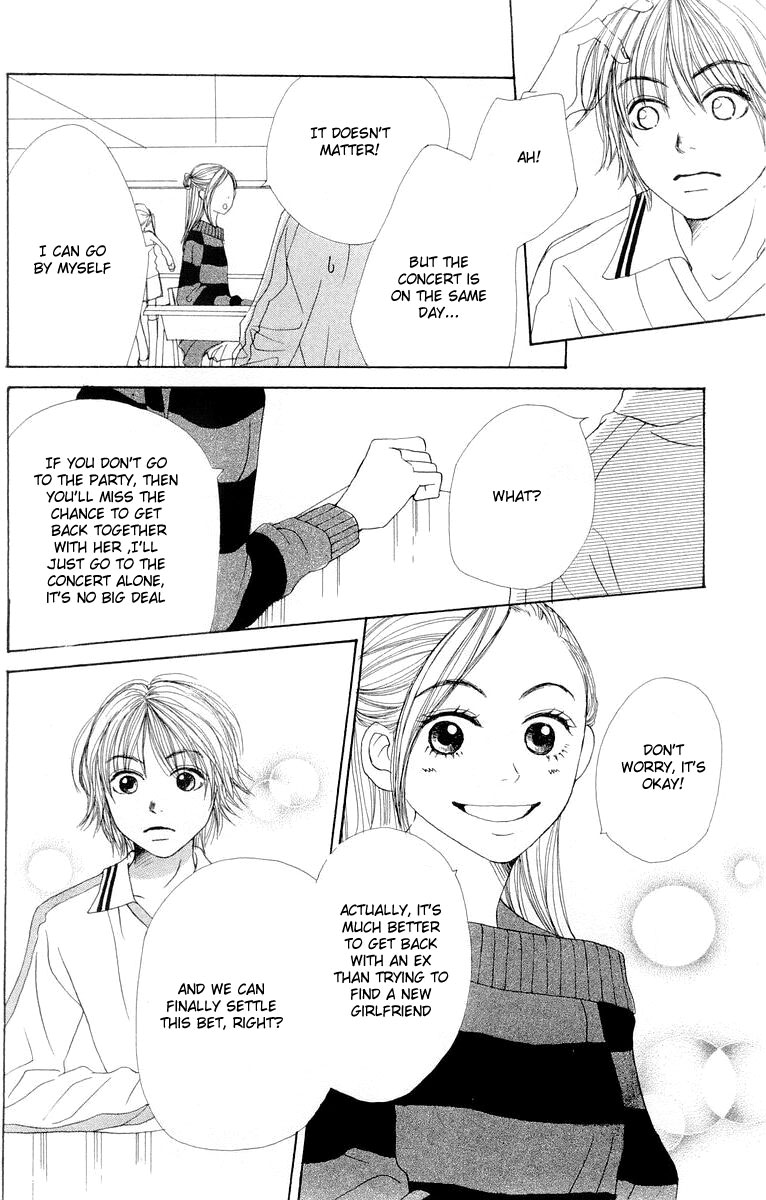 Lovely Complex Chapter 5 page 33 - Chapter 5