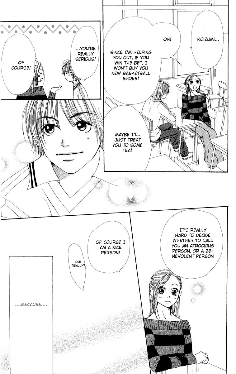 Lovely Complex Chapter 5 page 34 - Chapter 5