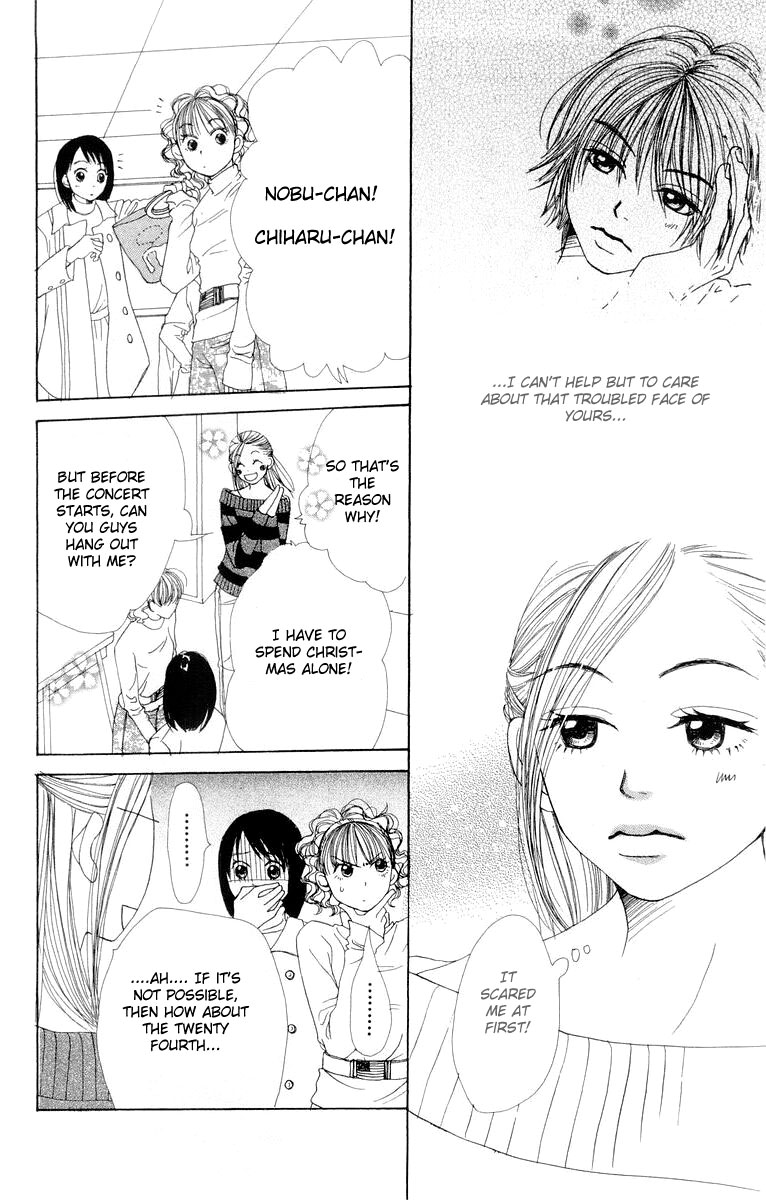 Lovely Complex Chapter 5 page 35 - Chapter 5