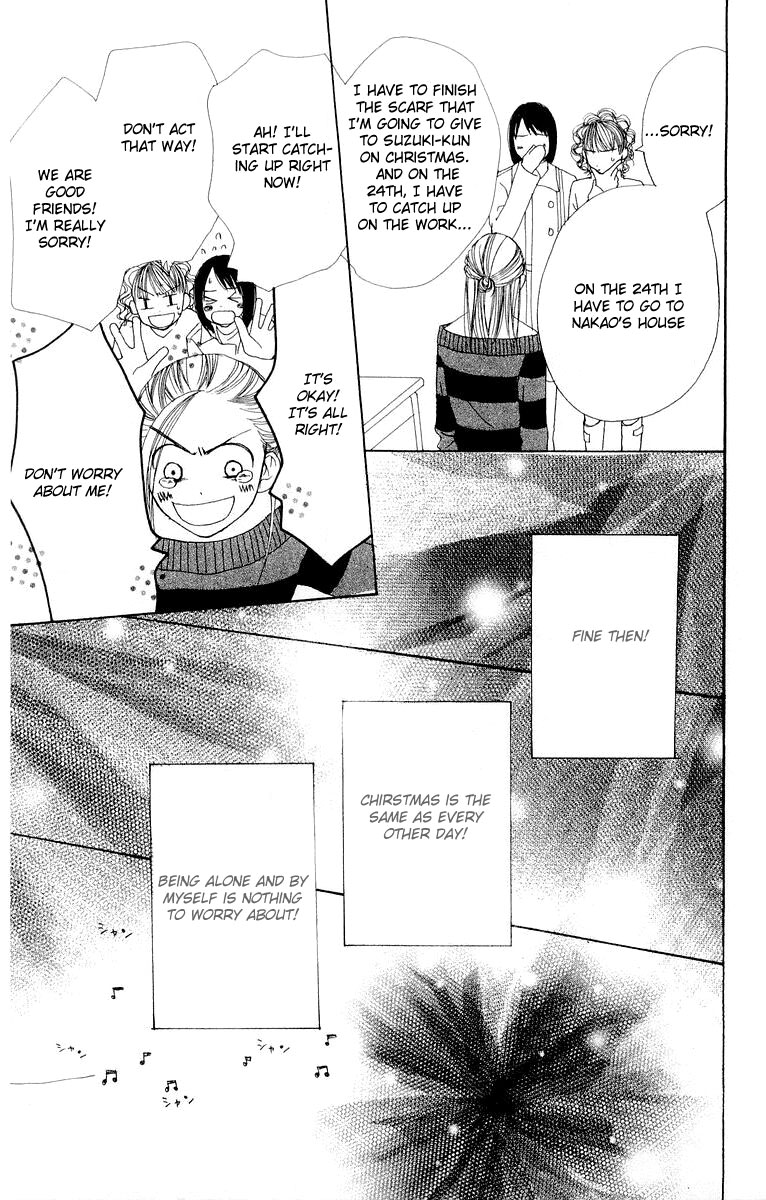 Lovely Complex Chapter 5 page 36 - Chapter 5