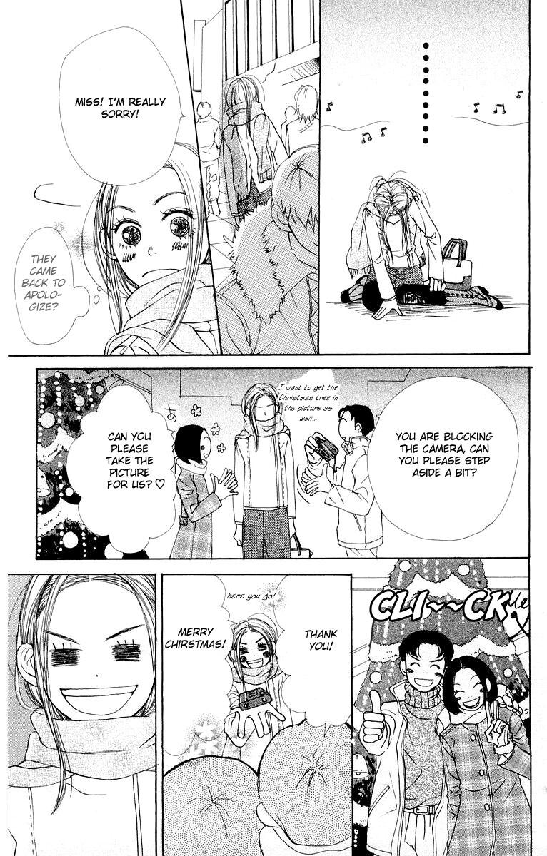 Lovely Complex Chapter 5 page 38 - Chapter 5