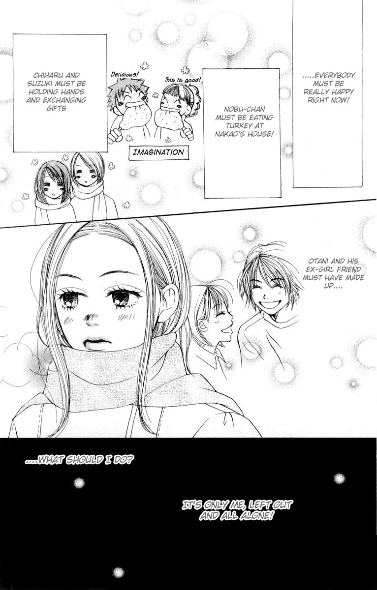 Lovely Complex Chapter 5 page 39 - Chapter 5