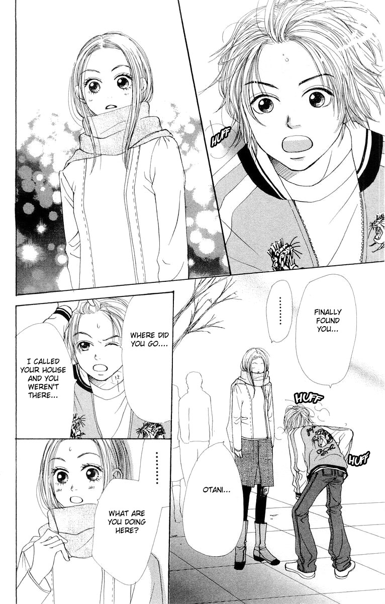 Lovely Complex Chapter 5 page 43 - Chapter 5