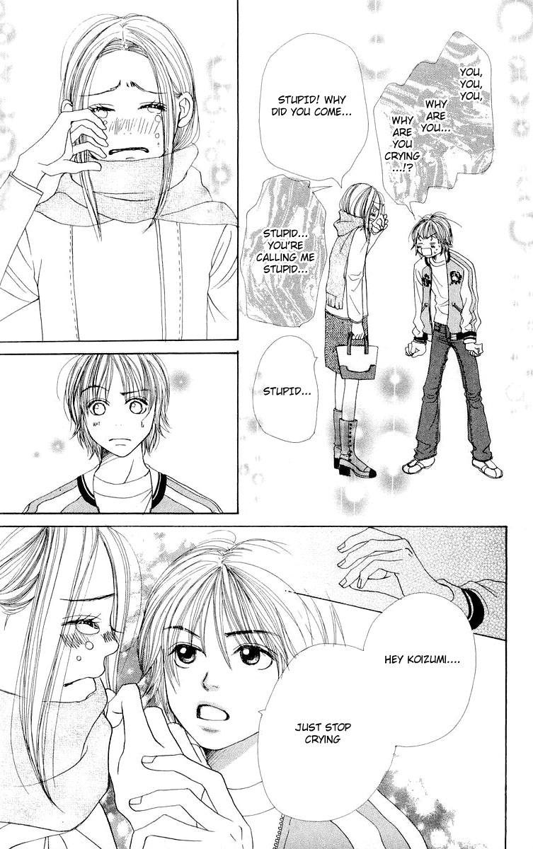 Lovely Complex Chapter 5 page 46 - Chapter 5