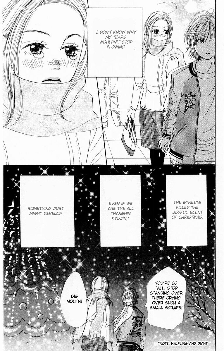 Lovely Complex Chapter 5 page 48 - Chapter 5