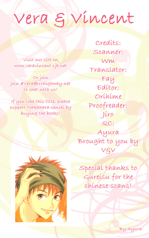 Lovely Complex Chapter 5 page 51 - Chapter 5
