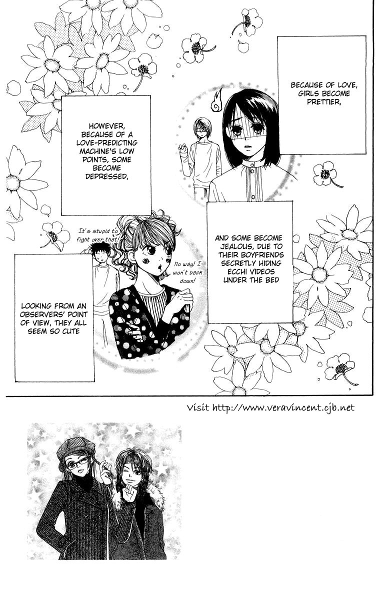 Lovely Complex Chapter 5 page 6 - Chapter 5