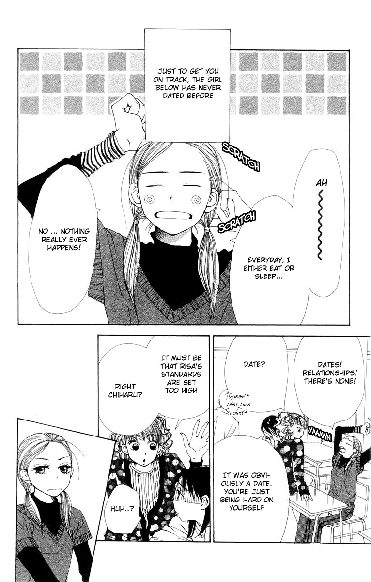 Lovely Complex Chapter 5 page 7 - Chapter 5
