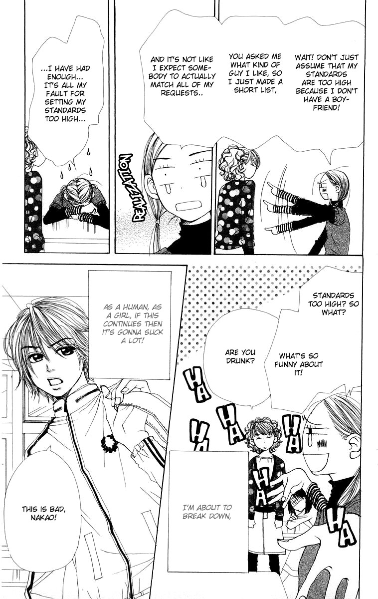 Lovely Complex Chapter 5 page 8 - Chapter 5