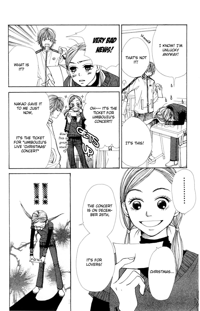 Lovely Complex Chapter 5 page 9 - Chapter 5