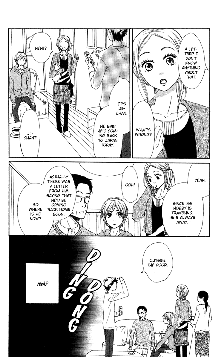 Lovely Complex Chapter 50 page 15 - Chapter 50