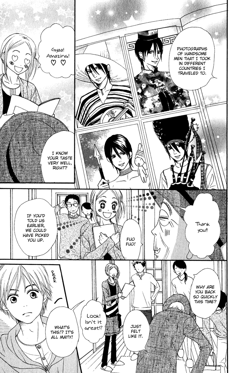 Lovely Complex Chapter 50 page 18 - Chapter 50