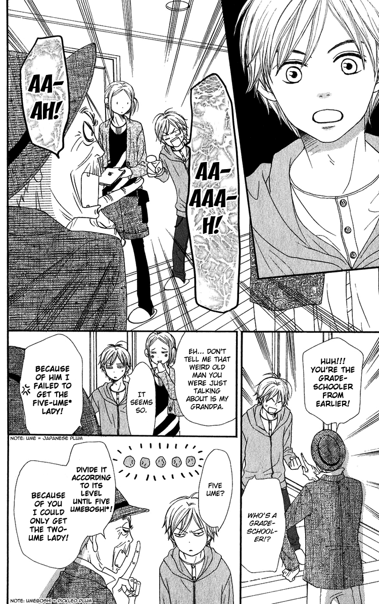 Lovely Complex Chapter 50 page 19 - Chapter 50