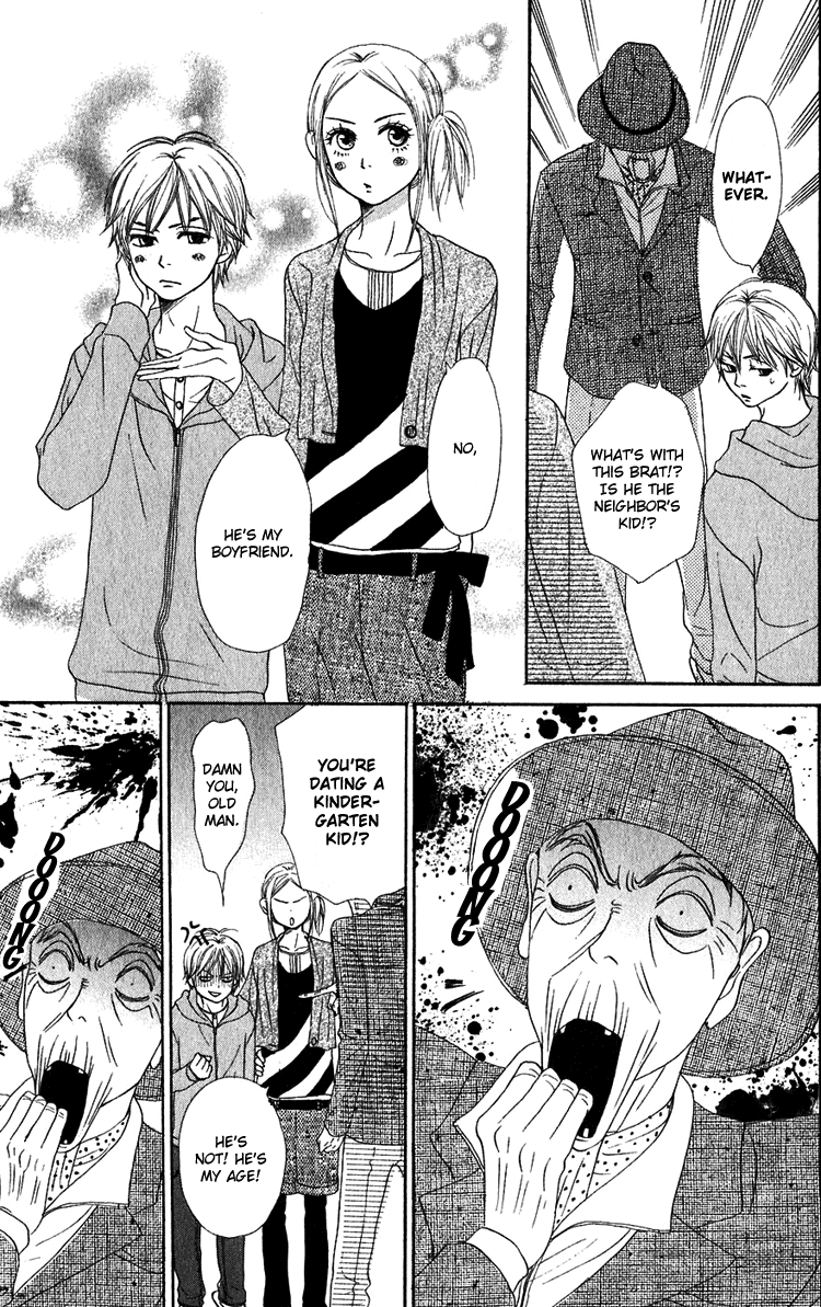 Lovely Complex Chapter 50 page 20 - Chapter 50
