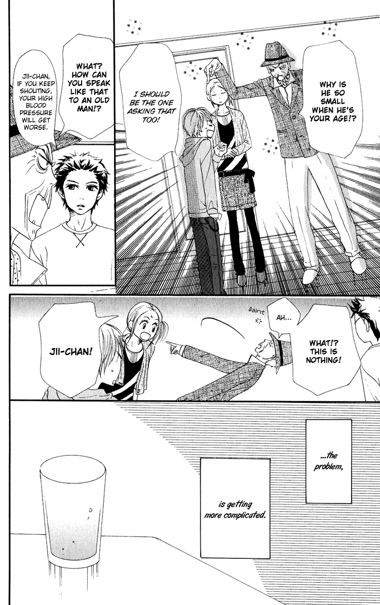 Lovely Complex Chapter 50 page 21 - Chapter 50