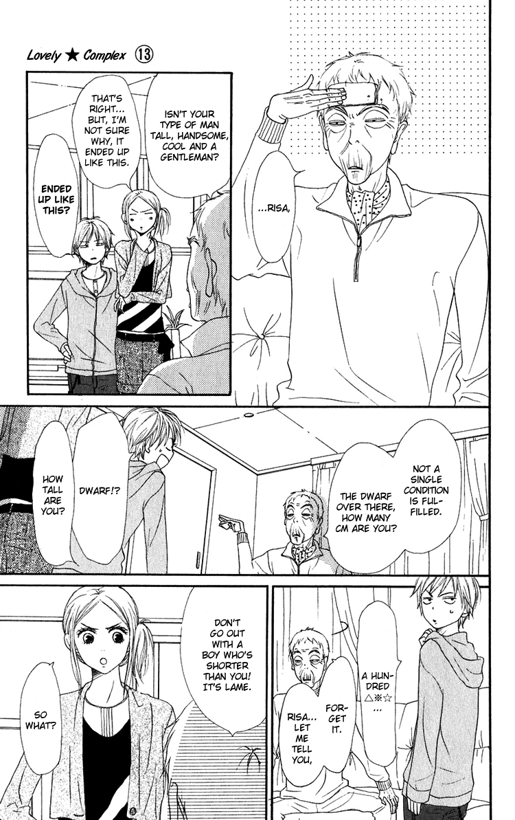 Lovely Complex Chapter 50 page 22 - Chapter 50