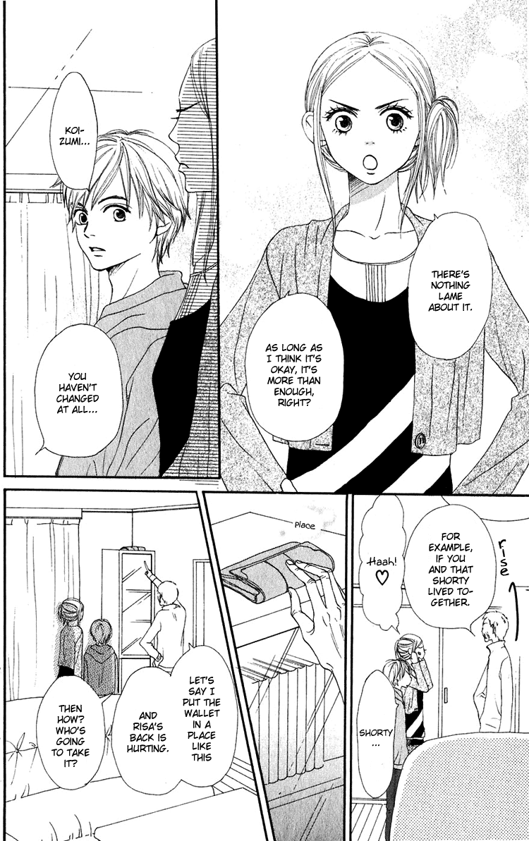 Lovely Complex Chapter 50 page 23 - Chapter 50