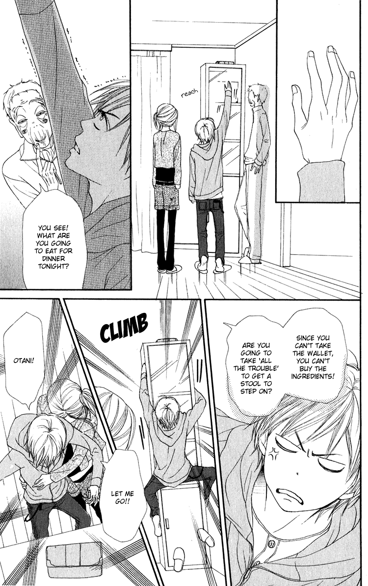 Lovely Complex Chapter 50 page 24 - Chapter 50
