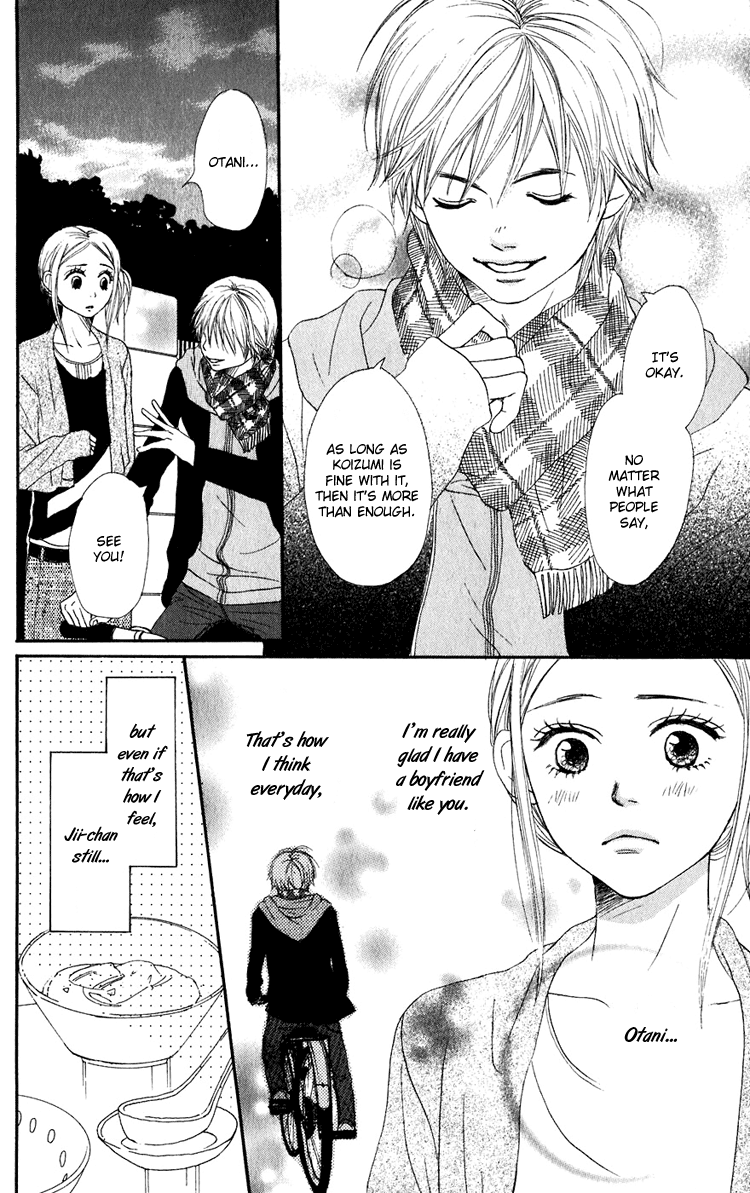 Lovely Complex Chapter 50 page 29 - Chapter 50