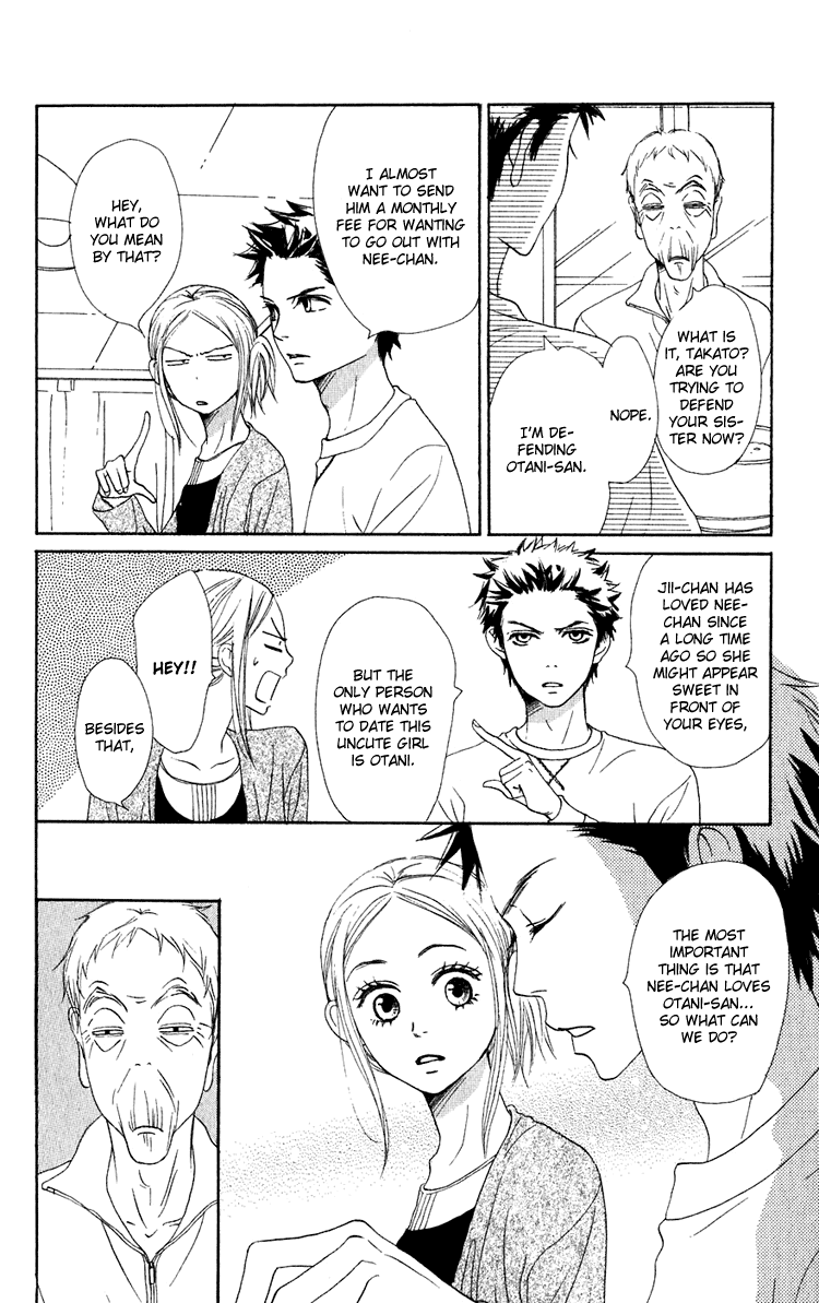 Lovely Complex Chapter 50 page 31 - Chapter 50