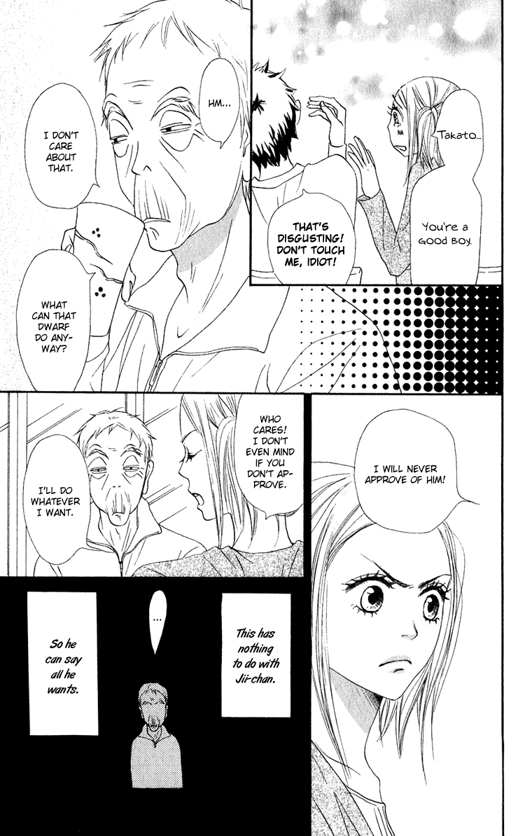Lovely Complex Chapter 50 page 32 - Chapter 50
