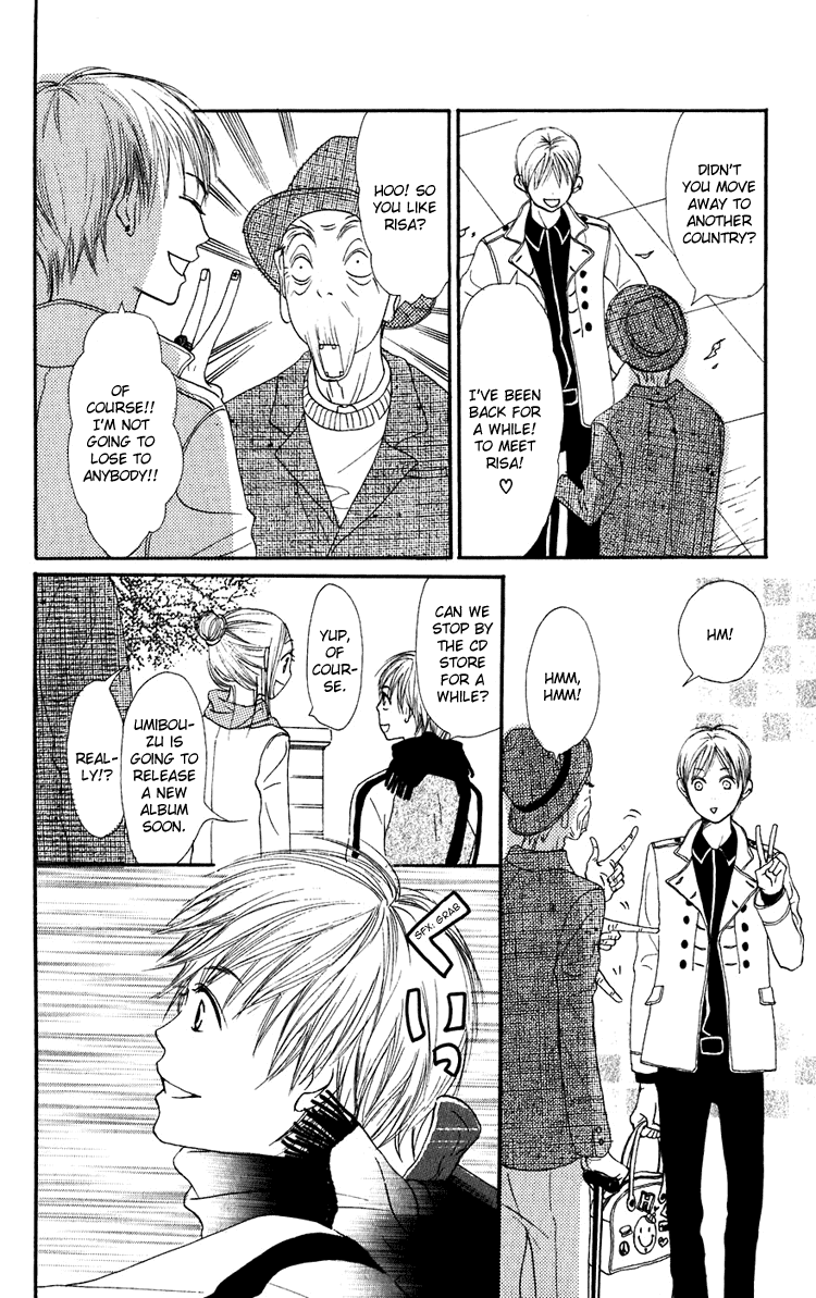 Lovely Complex Chapter 50 page 37 - Chapter 50