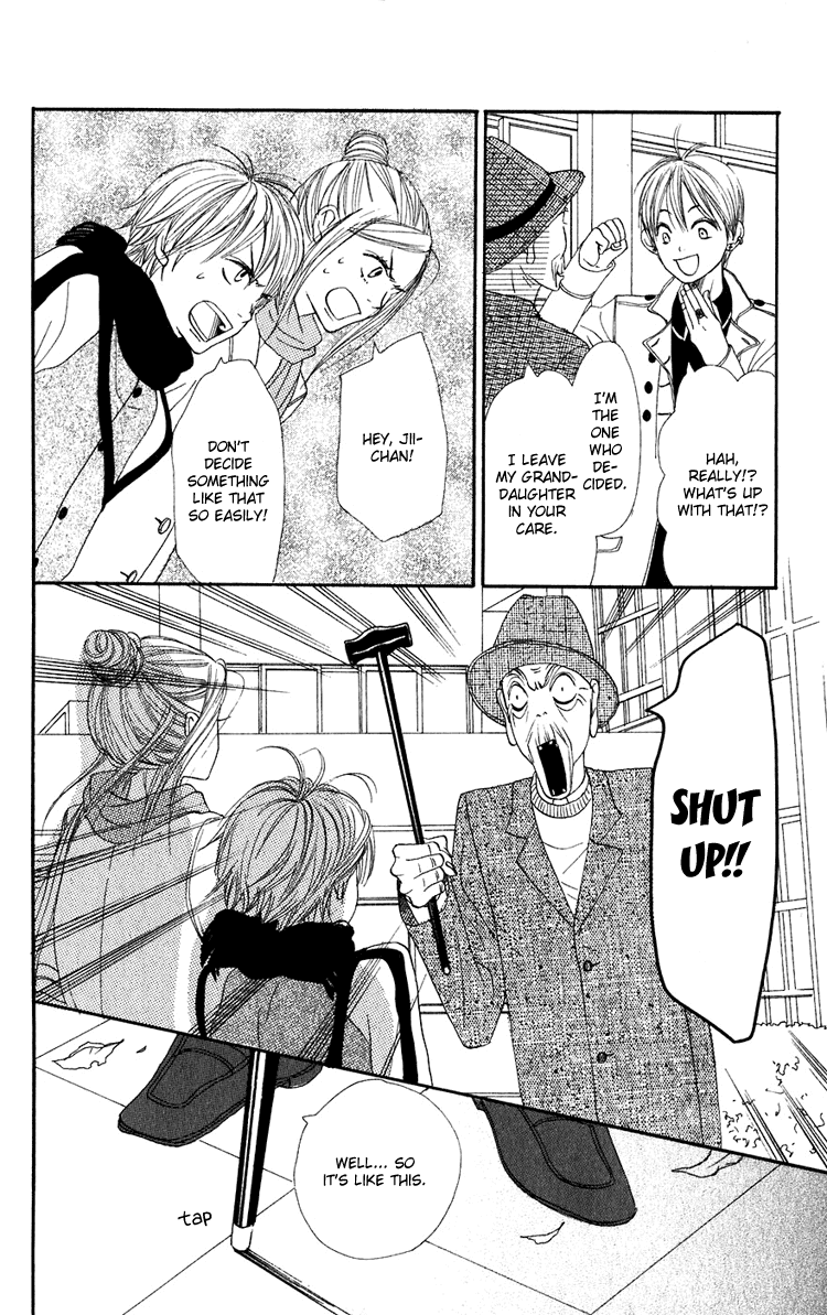 Lovely Complex Chapter 50 page 39 - Chapter 50